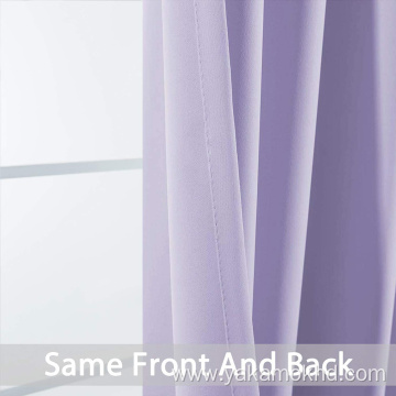 Lilac Blackout Curtains for Girl's Room